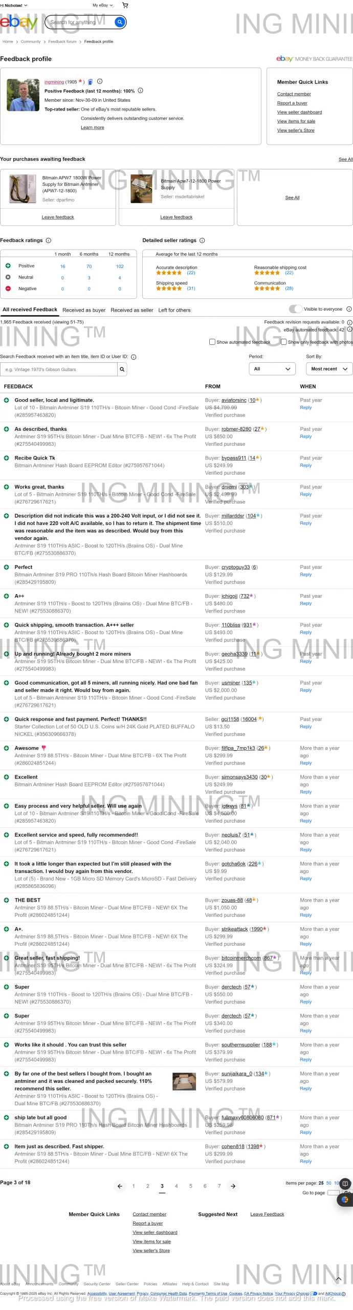 Multiple verified eBay ratings for ING Mining refurbished miners