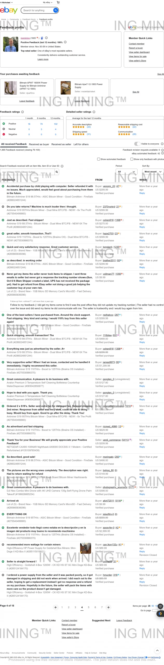 eBay customer feedback batch for ING Mining mining equipment