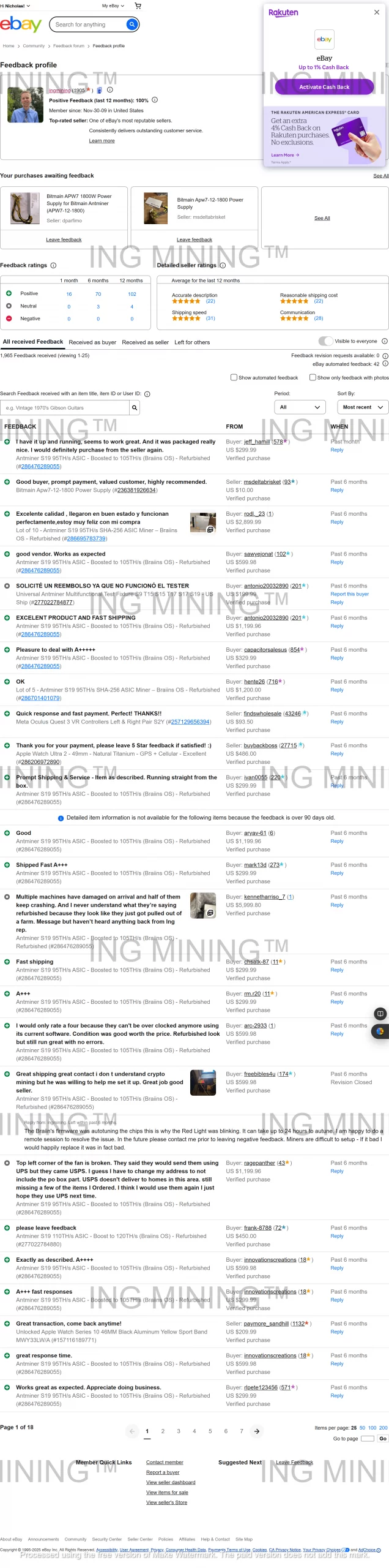 Multiple eBay reviews for ING Mining Bitcoin miners