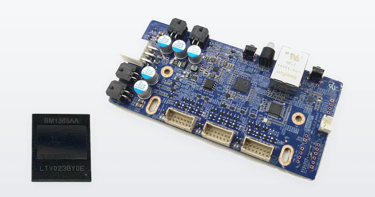 A Bitmain BM1368AA mining ASIC chip and an Avalon 1166 Pro control board.